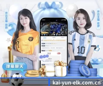 平台简介 - 体育资讯内容服务 - kaiyun app