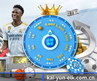 kai-yun-elk.com.cn APP | kaiyun app
